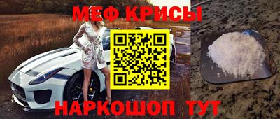 ALPHA PVP Пугачёв