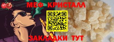 ALPHA PVP Пугачёв