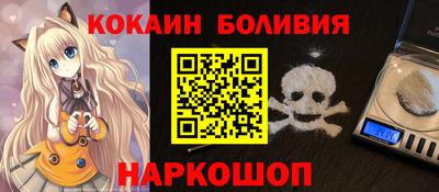 ALPHA PVP Пугачёв