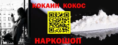 ALPHA PVP Пугачёв