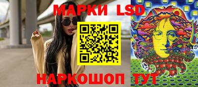 мефедрон VHQ Пыть-Ях