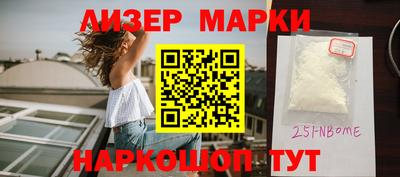 ALPHA PVP Пугачёв