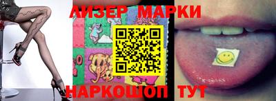 мефедрон VHQ Пыть-Ях