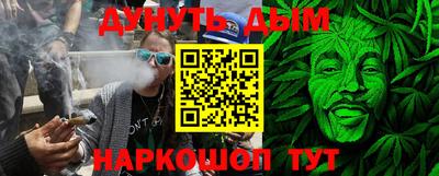 амф Пушкино
