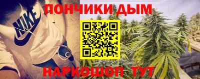 амф Пушкино