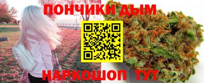 ALPHA PVP Пугачёв
