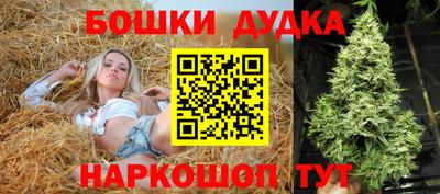 амф Пушкино