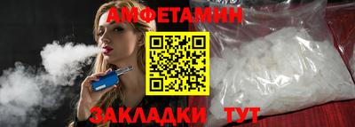 ALPHA PVP Пугачёв