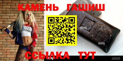 мефедрон VHQ Пыть-Ях