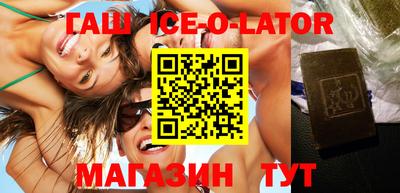 ALPHA PVP Пугачёв