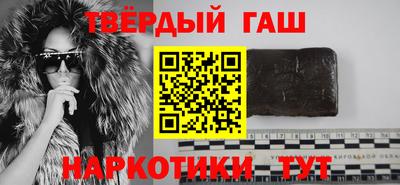 ALPHA PVP Пугачёв