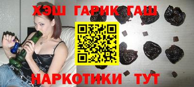 мефедрон VHQ Пыть-Ях
