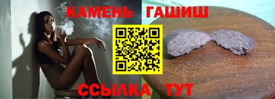 ALPHA PVP Пугачёв