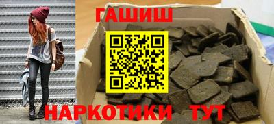 ALPHA PVP Пугачёв
