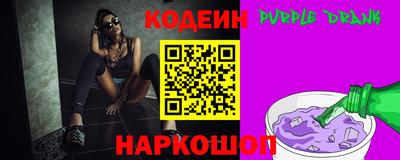 мефедрон VHQ Пыть-Ях