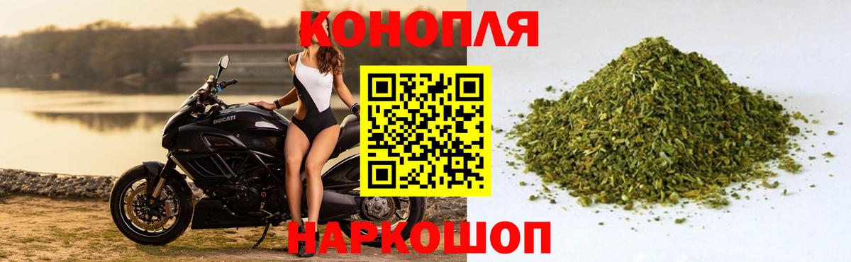 Каннабис MAZAR  Бошки марихуана семена  Вход с VPN  Бошки марихуана гибрид  Сарапул  Конопля марихуана 